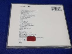 THE STYLE COUNCIL THE SINGULAR ADVENTURES OF MÜZİK CD