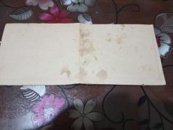 Osmanlı taş baskı 20* 10 besmele ve üzerinde dua  ketebeli Çok nadir renkli ilk baskı hatlardan