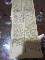 Çok nadir Asker muskası  Osmanlı dönemi askerlerin ,zabitlerin defter yada göğüs ceplerinde taşıdıkları belirli dualardan oluşmus baskı muska 70 cm uzunluğunda 13 cm genişliğinde