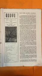 RADYO TEKNİĞİNDEN VE YAYINLARINDAN BAHSEDEN DERGİ, MECMUA  SAYI : 64 - NİSAN 1947 - HASAN REFİK ERTUĞ - RECEP PEKER - İSMET İNÖNÜ - ŞÜKRÜ SARAÇOĞLU - MUZAFFER SARISÖZEN-  HATAY’IN KURTULUŞ GÜNÜ - ANKARA PALAS - YURTTAN SESLER KOROSU - HATAY TÜRKÜLERİ - HALKEVİ EKİBİ - DAVUL ZURNA ŞİİRİ BAŞBAKAN RECEP PEKER’İN GEZİSİ - İSTANBUL ÜNİVERSİTESİ KONFERANSI - MİLLİYETÇİLİK VE İDEOLOJİLER - İZMİR HALKEVİ  -  HÜSAMETTİN U - DÜRDANE U - AY U - ER U - RADYOCU - İSMET HULUSİ - MELİH BAŞAR - SUSAN HAYWARD - TYRONE POWER - JOAN CAULFIELD - ANNABELLA - BING CROSBY - FRED ASTAIRE - SONNY TUFTS - SAMERSET MAUGHAM -  CİMRİ RADYO ALIYOR (KOMEDİ) - HÜSAMETTİN’İN RADYO MACERASI - RADYO LAMBASI - HOPARLÖR - RADYO MAĞAZASI - AİLE İÇİ TARTIŞMA - DANS VE AYAKKABI ESKİMESİ - RADYOYU MAHALLEYE DİNLETMEK - RADYO TEKNİĞİ VE TASARRUF YILDIZ - HOLLYWOOD’UN YENİ YÜZLERİ -  26 SAYFA
