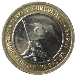2016 Yılı 1 Lira 15 Temmuz Şehitleri ÇİL (-)
