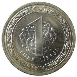 2016 Yılı 1 Lira 15 Temmuz Şehitleri ÇİL (--)