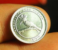 2020 DARPHANE ANADOLUYA ÖZGÜ KUŞLAR 16.5 MM - İBİBİK