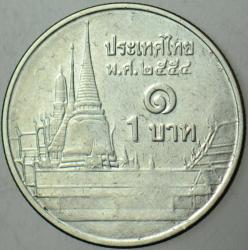 TAYLAND 1 BAHT 2009 KRAL 9. RAMA.