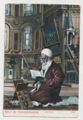 AYASOFYA CAMİ  - AYA SOFYA İÇİ - DUA EDEN DİN ADAMI SARIKLI TİP OSMANLI DÖNEMİ NADİR KARTPOSTAL