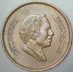 ÜRDÜN 5 FİLS 1978.