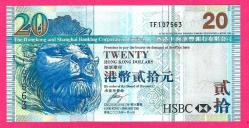 Hong Kong 20 Dollars 2009 P 207 f HSBC UNC (TK 18 289) ÇİL