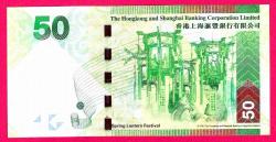 HONG KONG 50 DOLLARS 2010 P213 HSBC UNC  (TK 18 418) ÇİL