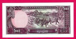 CAMBODIA KAMPUKHEA 20 RIELS 1979 P 31 UNC (TK 18 414) ÇİL