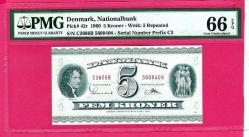 Denmark 5 Kroner 1960 P42 PMG 66 GEM UNC EPQ (TK 18 286) ÇİL
