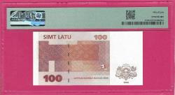 Latvia 100 Latu 1992 Pick47 PMG 58 Choice About UNC (TK 18 287) ÇİLALTI