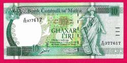 Malta 10 Liri P47b 1967  1994 UNC- (TK 18 402) ÇİL-