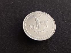 20 TETRİ 1993 GÜRCİSTAN