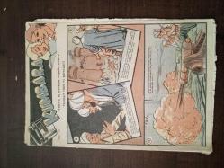 KUMBARA AYLIK ÇOCUK DERGİSİ Sene 2, Sayı 23, Mart 1956