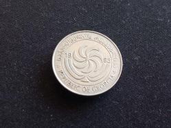 10 TETRİ 1993 GÜRCİSTAN