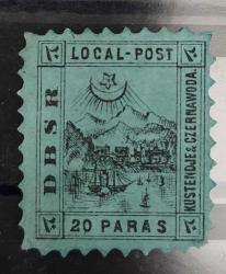 1867 Köstence -Cernovada demiryolu Hattı yerel posta pulu - damgasız nadir