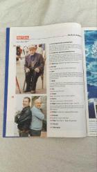 YENİ AKTÜEL  HAFTALIK HABER DERGİSİ - SAYI:26 - 20-26 EKİM 2004 - İSLAMİ SOV DÜNYASI “YIKILIYO” BAŞLIĞIYLA ÇİZGİ FİLM, FİLM VE VAAZ ALBÜMLERİNDEN OLUŞAN DİNİ MEDYA PİYASASI MERCEK ALTINA ALINDI, “KABİRDEN MEKTUP VAR” ŞİİR CD’Sİ BİR NUMARA OLARAK ÖNE ÇIKTI – ESKİ POLİS ADIL SERDAR SAÇAN, İSTANBUL’DA KÜRT MAFYASININ YENİDEN YÜKSELİŞİNE DAİR ÇARPICI AÇIKLAMALARDA BULUNDU – “YALNIZLIK ÖMÜR BOYU” DOSYASIYLA SONBAHARDA DERİNLEŞEN YALNIZLIK HALİ FOTOĞRAFLARLA GÖRÜNTÜLENDİ, YALNIZLIK BİR HASTALIK MI, YOKSA SEÇİLMİŞ BİR DURUM MU OLARAK TARTIŞILDI – BJÖRK’ÜN YENİ ALBÜMÜ “MEDULLA” MÜZİK TARİHİNDEKİ EZBER BOZAN YERİNİ PEKİŞTİRİYOR – KÖRÜKLÜ HIDIR AMCA DİJİTAL FOTOĞRAF MAKİNELERİNE KARŞI DİRENİYOR, “ARTIK FOTOĞRAF ÇEKİLMİYOR, YAPILIYOR” DİYEREK FOTOĞRAF SANATININ GELECEĞİNE IŞIK TUTUYOR – ERCÜMENT VURAL VE ÖNDER FOCAN “KIRMIZIYA ÇALIYOR” ALBÜMÜYLE CAZ MÜZİĞİNDE BİR ARAYA GELDİ – TARIK ALİ’NİN “İMPARATORLUK, DİRENİŞ VE İSYAN” KİTABI IRAK İŞGALİNE KARŞI YENİ BİR MÜCADELE ÇAĞRISI SUNUYOR –  114  SAYFA