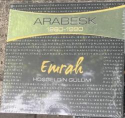Hoşgeldin gülüm Emrah hoş geldin CD SIFIR JELATİNLİ AMBALAJINDADIR KÜÇÜK EMRAH