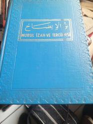 Elmiftah Şerh-i Nur-ül İzah (Fıkıh Kitabı) - Nurul İzah ve Tercümesi Şurunbilallı, Eb-ul Zeyd Eş-Şibli