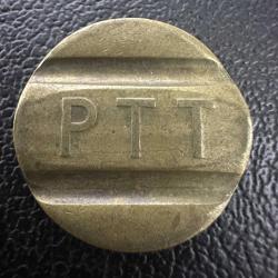 PTT Küçük Telefon Jetonu