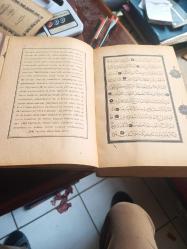 KUR'AN-I KERİM VE MEALİ 1.CİLT