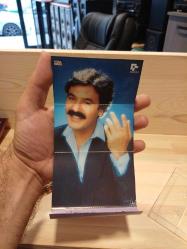 FERDİ TAYFUR - ALLAHIM SEN BİLİRSİN KASET
