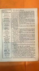 SOSYETE 13 DERGİSİ - SAYI: 25 - 13-KASIM-1969 - İNCİ BEYAZIT - DEMİR BUDAK - SELAHATTİN BEYAZIT - SEMRA ASILYAZICI - HAYATİ ASILYAZICI - SEVİN YENER - ERDEN YENER - MELDA KAPTANA - ŞÜKRÜ KAYA - NİLÜFER SARPER - MEFKÜRE ŞERBETÇİ - ZÜBEYDE AKTAY - MALİKE ŞAV - NÜKHET BOROVALI - SANİYE ÇİNTAV - GÜLER ERENYOL - ULVİYE BENGİSU - SUAT MESERETÇİ - NİLÜFER DAVER - İZZET ÇİNTAV - RAİF DİNÇKÖK - KADİR HAS - BEDİİ FAİK - RIZA DERVİŞ - ENVER ATEŞDAĞLI - MELİH CACULİ - KEMAL SARPER - CEMŞİT CİVANŞİR - MUHTEREM GÖKMEN - MALİK YOLAÇ - EROL SİMAVİ - AVNİ MESERETÇİ - ERCÜMENT KARACAN - ZEKİ RIZA SPOREL - KEMAL ÖZDOYURAN - MELDA - DAVUT GİRESUNLUOĞLU - HALDUN - SÜHA FAZLI TAYLAN - C TH STEIDLE - MEDENİ BERK - BÜLENT BÜKTAŞ - AGASİ ŞEN - LÜTFÜ DORUK - ELI TODOROF - EMİN SEYREK - YAVUZ ERTÜRK - NURAY ERTÜRK - FEHİME ÇİFTÇİ - ERDEM ÇİFTÇİ - FEHİME GÖKMEN - OYA DİLER - ERİM BAYSAL - MERAL BAYSAL - BÜLENT ZEYTİNBAŞ - GÜLEN ZEYTİNBAŞ - TUNCER TURAN - AYTAÇ - SÜLEYMAN N DÖRDÜNCÜ - BİRSEN HANIM - MAH - 36 SAYFA