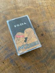 GRUP YORUM - FEDA - KASET