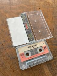 GÜLER DUMAN - DOST GARİP - KASET