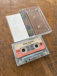 GÜLER DUMAN - DOST GARİP - KASET