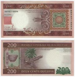 Moritanya 2013 Yılı 200 Ouguiya ÇİL
