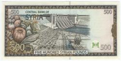 Suriye 1998 Yılı 500 Pound ÇİL