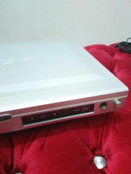Premier DVD Player – Çalışır Durumda, Nostaljik