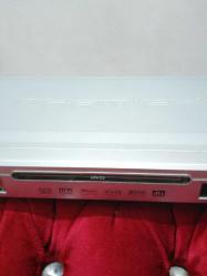 Premier DVD Player – Çalışır Durumda, Nostaljik