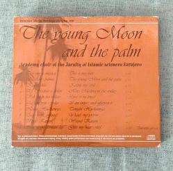 Mlađak i palma (Volume 8 - Akademski Hor Fin-a (The Young Moon And The Palm)