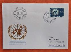 İsviçre (Helvetia) FDC: Organisation Des Nations Unies 1945-1970 (Kabartmalı) / 26.2.1970