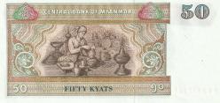 Myammar 50 Kyat Çil