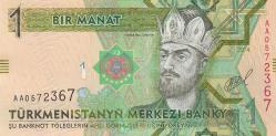 Türkmenistan 1 Manat, Çil