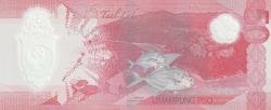Filipinler 50 Piso Çil