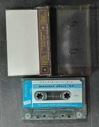 MUAZZEZ ABACI '83 * SEVDİKLERİNİZLE * KASET (AÇIKLAMAYA BAKINIZ!)