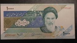 2007 YILI İRAN 10000 RİYAL HİÇ KULLANILMAMIŞ