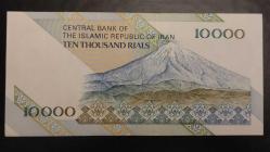 2007 YILI İRAN 10000 RİYAL HİÇ KULLANILMAMIŞ