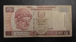 1997 YILI KIBRIS 5 PAUND  RESİMDE GÖRÜLDÜĞÜ GİBİ