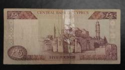 1997 YILI KIBRIS 5 PAUND  RESİMDE GÖRÜLDÜĞÜ GİBİ