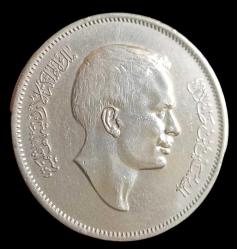 Ürdün 1977 Haşimi Krallığı Hüseyin 100 Fils