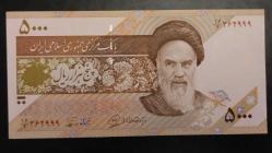 2015 YILI İRAN 5000 RİYAL HİÇ KULLANILMAMIŞ