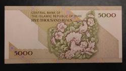 2015 YILI İRAN 5000 RİYAL HİÇ KULLANILMAMIŞ