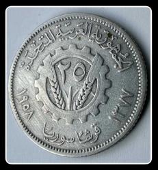1958 · (١٩٥٨) - 25 PIASTRE (Suriye) KM#87 “2,4 Gr.Gümüş 600 Ayar) YBMS58