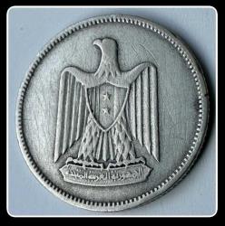 1958 · (١٩٥٨) - 25 PIASTRE (Suriye) KM#87 “2,4 Gr.Gümüş 600 Ayar) YBMS58