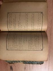 Mecelle-i Ahkâm-ı Adliyye